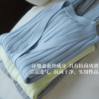 真丝+天丝 V领纯色凉爽亲肤舒适显瘦针织开衫女士打底衫内搭春夏