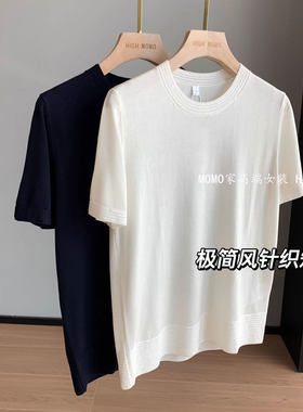 极简风~莱赛尔14针工艺气质显瘦圆领短袖针织衫T恤女夏季新