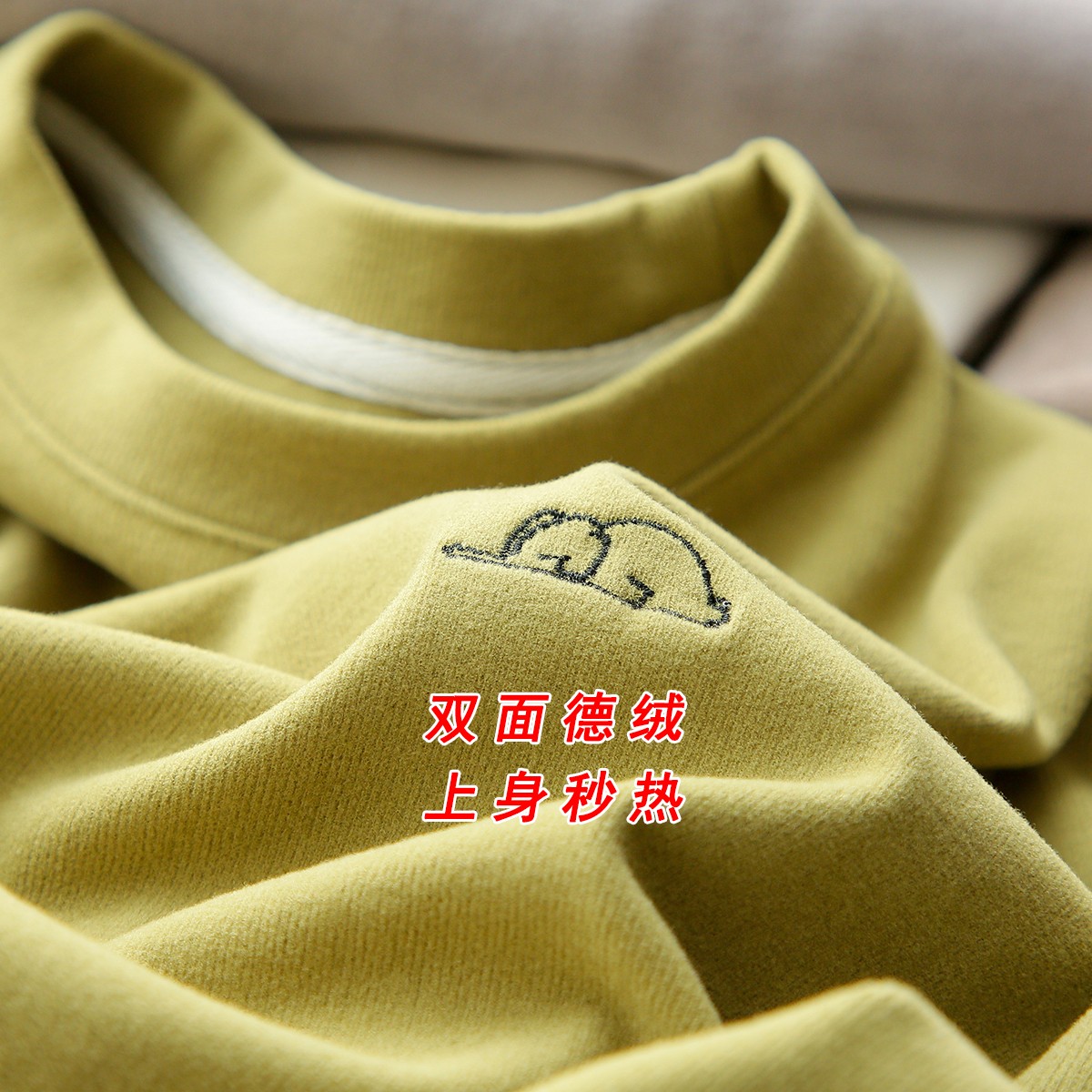 舒适百搭圆领直筒长袖T恤打底衫