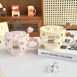 可爱小熊马克杯带盖勺陶瓷杯女生高颜值情侣水杯办公室杯子早餐杯