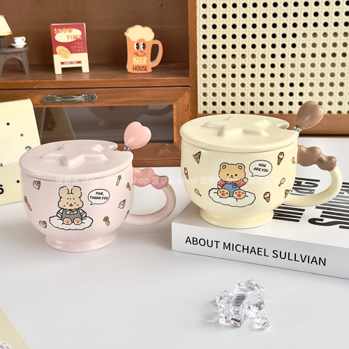 可爱小熊带盖勺马克杯高颜值