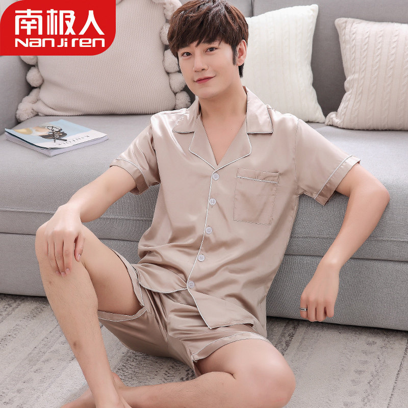 男士睡衣男夏季短袖冰丝夏天家居服春夏款丝绸薄款短裤两件套装潮