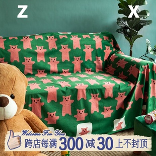 饰 可爱熊ins绒布沙发巾简约复古布艺沙发罩巾沙发垫靠背巾租房装
