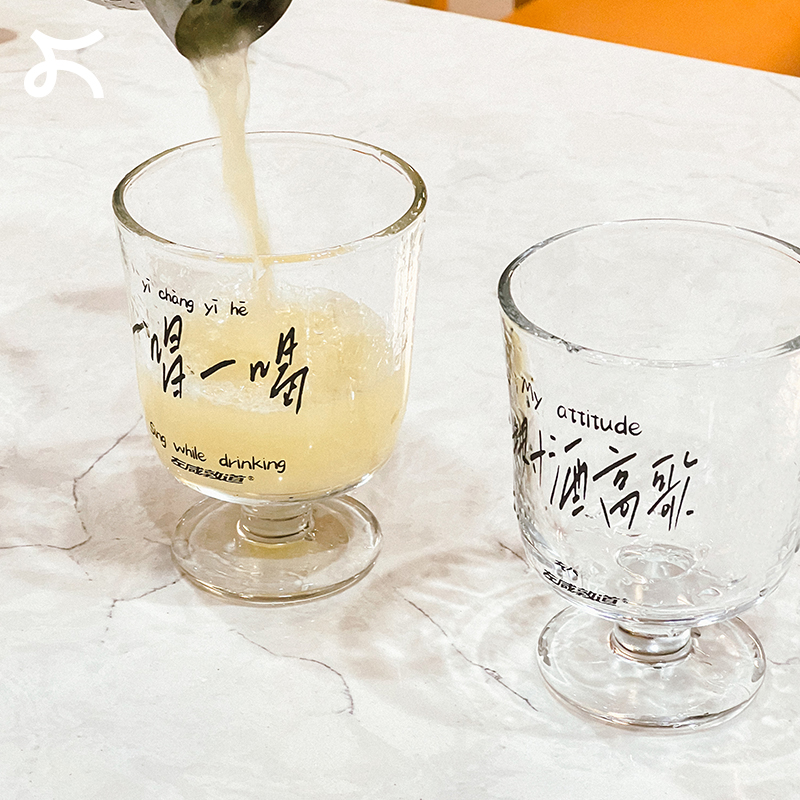 左咸敦道原创设计大容量玻璃杯