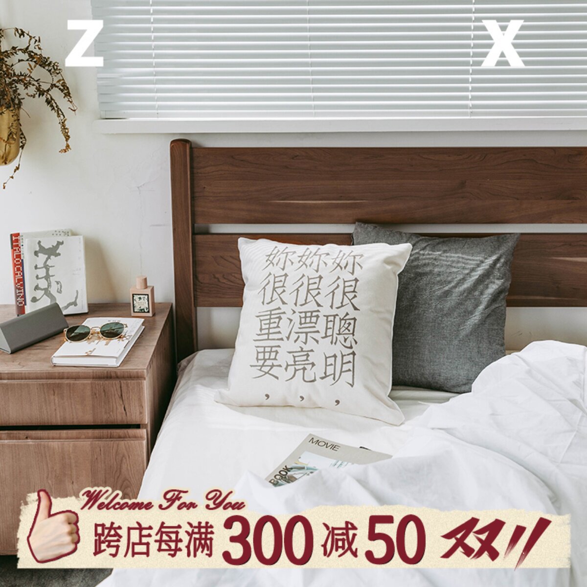 原创设计日式简约中式禅意ins棉麻抱枕沙发靠垫枕套客厅宿舍装饰