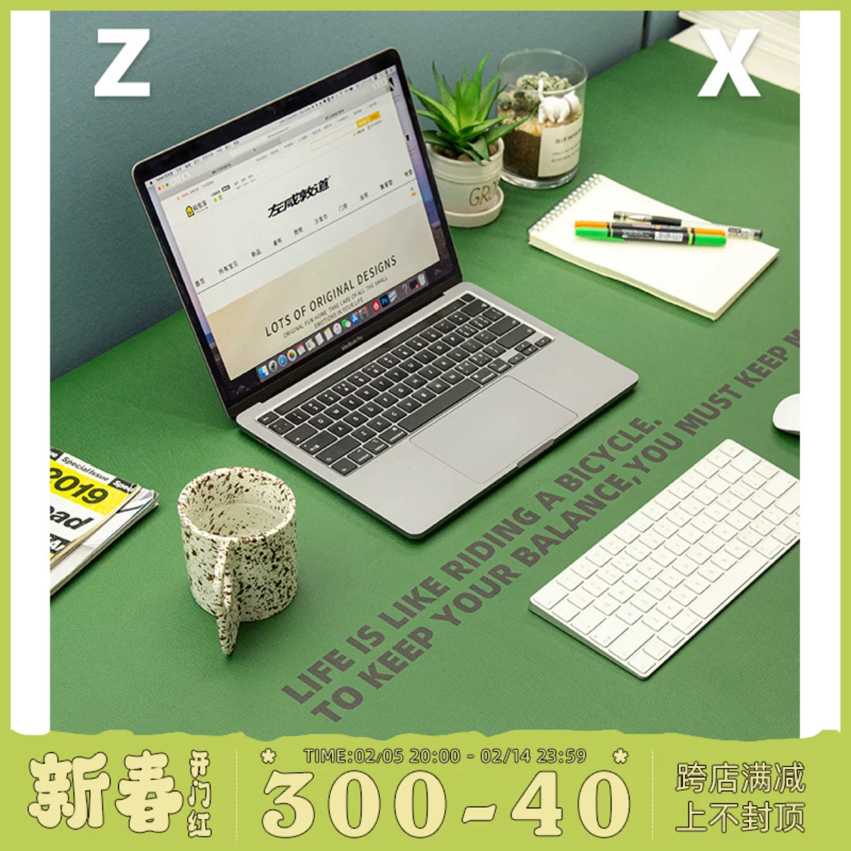 Левая Сент-Джодж? Waterproof table table mat, anti-scald, custom-made