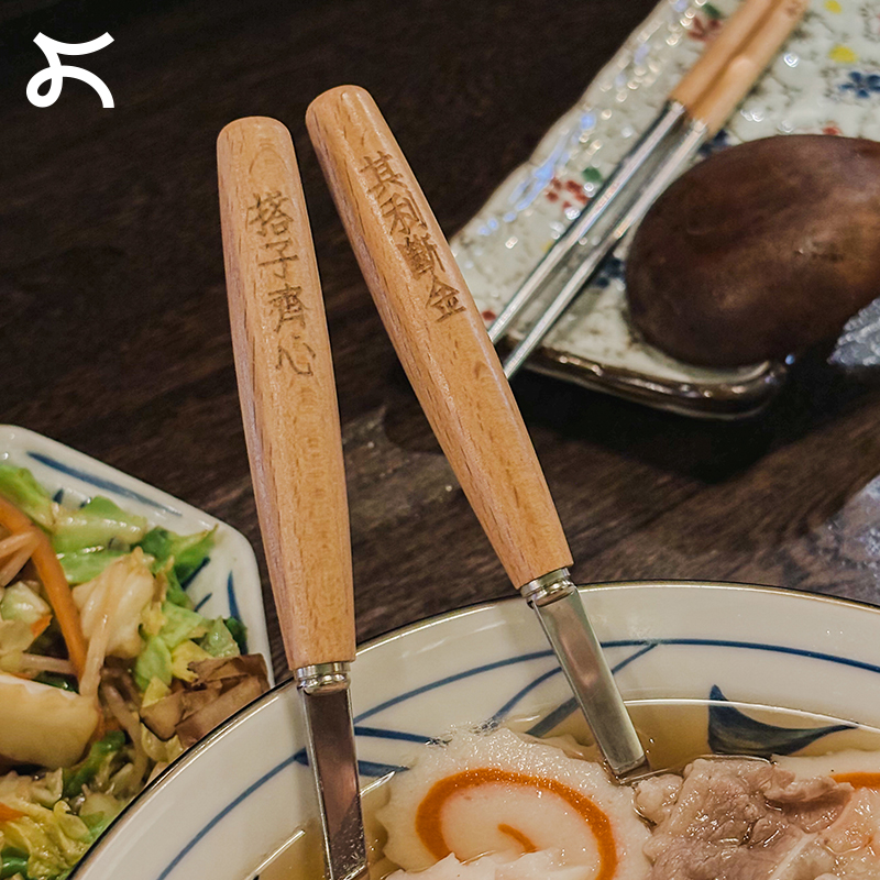 家用原创勺子套装叉子