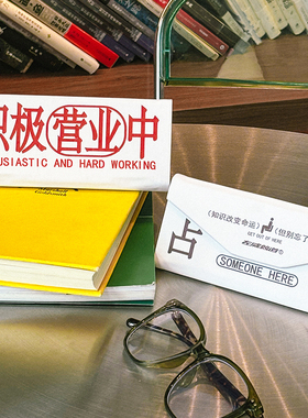 左咸敦道 便携抗压高级感ins风磁吸闭合轻便眼镜收纳盒太阳墨镜盒