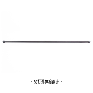 左咸敦道卫生间伸缩杆窗帘浴帘杆免打孔免安装晾衣杆铸铁门帘直杆