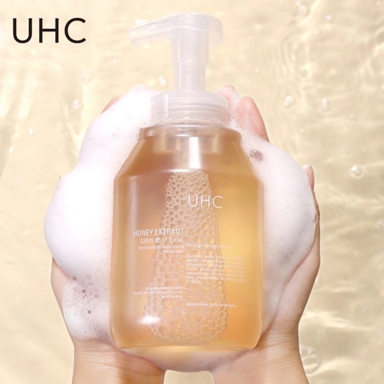 uhc蜂蜜温和洁面慕斯泡沫洗面奶