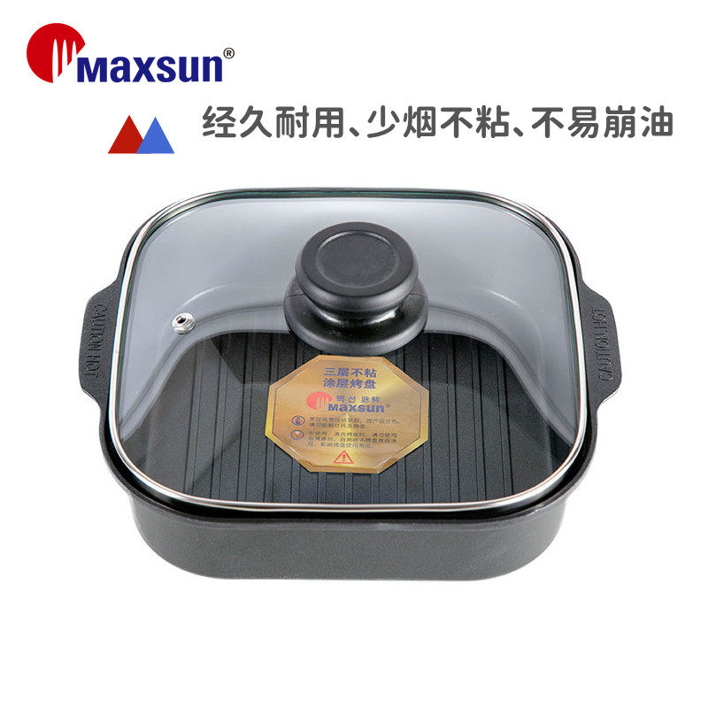 韩式脉鲜户外卡式炉烤锅煎盘家用火锅不粘煎锅厨房多功能煎煮锅