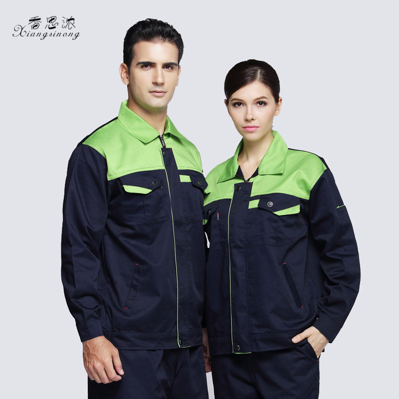 Tenue de travail - Ref 1913734 Image 3