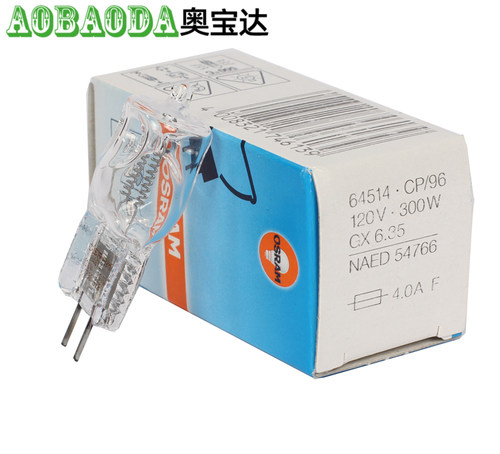 欧司朗摄影灯泡 64515 230V 120V300W GX6.35 摄影外拍 造型灯泡