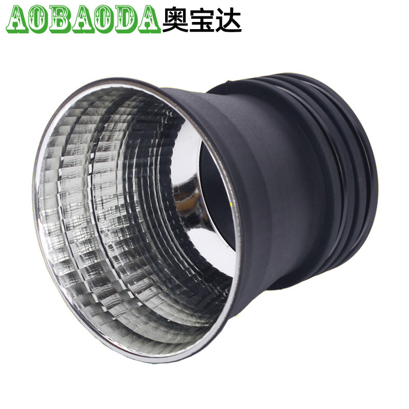 可配D1/D2/B1/8AOCF变焦反光罩 摄影棚硬质光效标准罩闪光灯灯罩