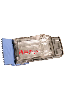 京瓷TA3500 8001 3050 7551ci 3010-3511 4002 SH-12装订针订书针