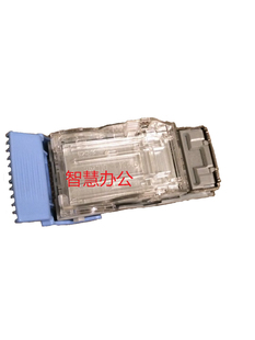 京瓷TA3500 3511 12装 订针订书针 3010 7551ci 3050 8001 4002