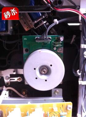 理光mp2501 2001 1813 2013lsp复印机主电机控制电机马达