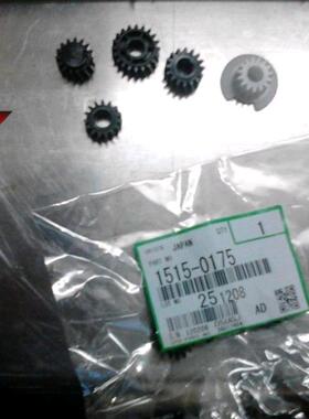 理光MP1013 1515 161 175L显影齿轮复印机套鼓显影齿轮