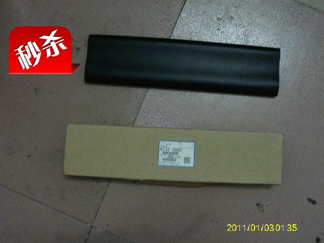 原装理光mp4000 5000 4000B 5000B 4001 5001 5002复印机转印皮带