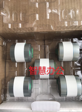 理光1350 907 906 1107 1106 1357 1100分页器H型装订针 订书针