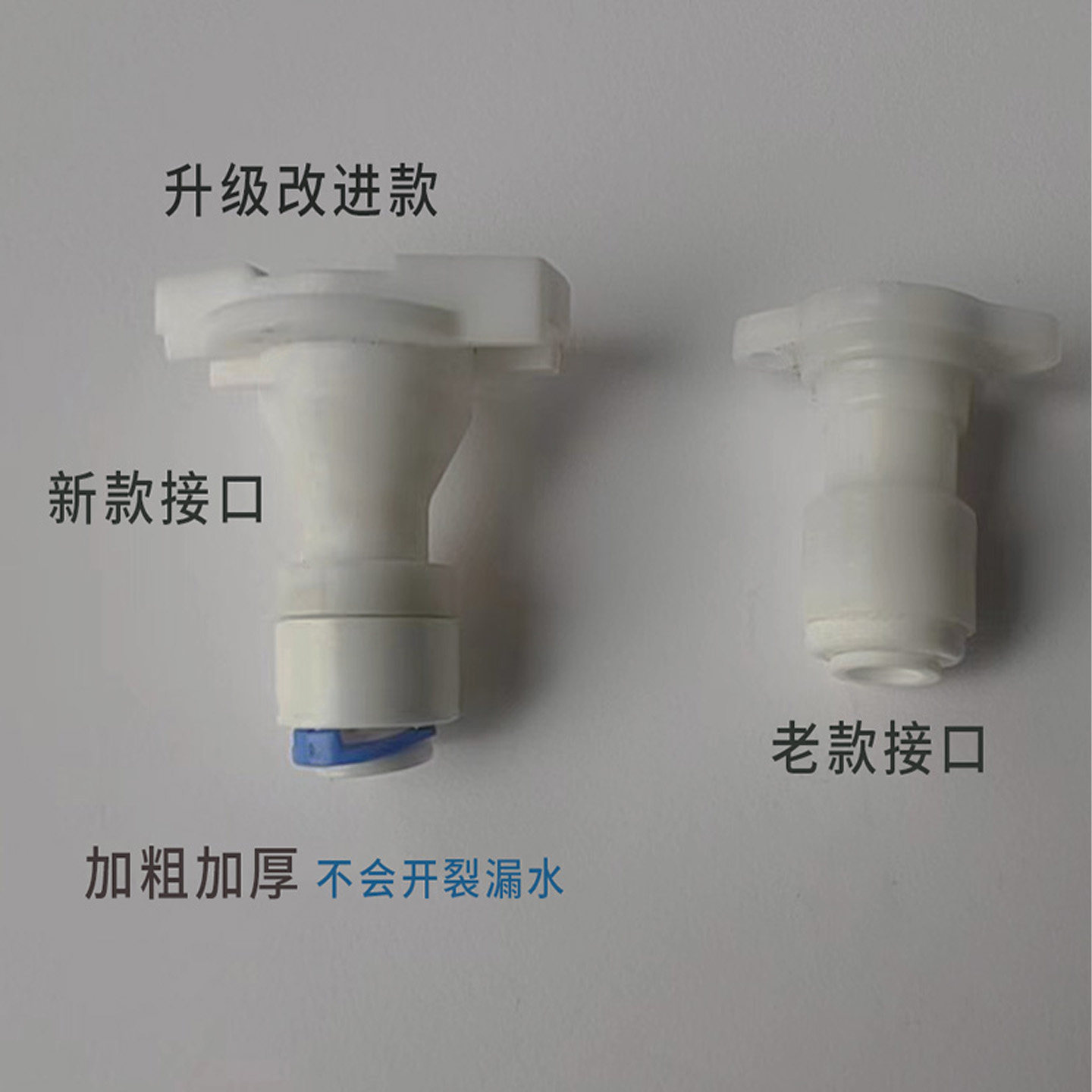 智能马桶漏水配件坐便器零件电磁泄压阀进水阀减压电磁阀DC12V