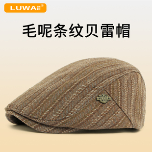 品牌新款秋冬保暖羊毛贝雷帽男中老年爸爸洋气百搭休闲鸭舌帽复古