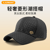 鸭舌帽 格子皮质棒球帽显脸小百搭潮流洋气男女同款 路瓦新款 春秋季