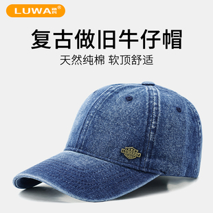 春秋牛仔布做旧棒球帽男女情侣百搭水洗休闲复古鸭舌帽做旧不褪色