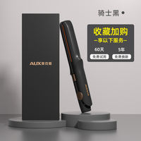Oaks Mini Straightener for both straight and curly hair, mini straightener, small bangs curling iron, negative ions, no damage to hair thumbnail 8