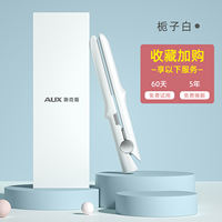 Oaks Mini Straightener for both straight and curly hair, mini straightener, small bangs curling iron, negative ions, no damage to hair thumbnail 4