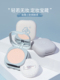 HOLDLIVE控油定妆粉饼持久防水干皮遮瑕补妆干湿两用晚安蜜粉饼女