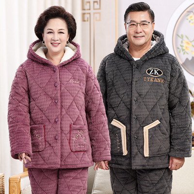 男女珊瑚绒夹棉加厚加绒睡衣冬季