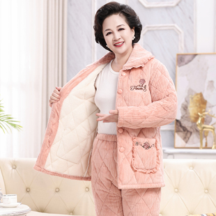 秋冬季睡衣女士珊瑚绒三层夹棉加厚中老年加绒保暖家居服妈妈冬款