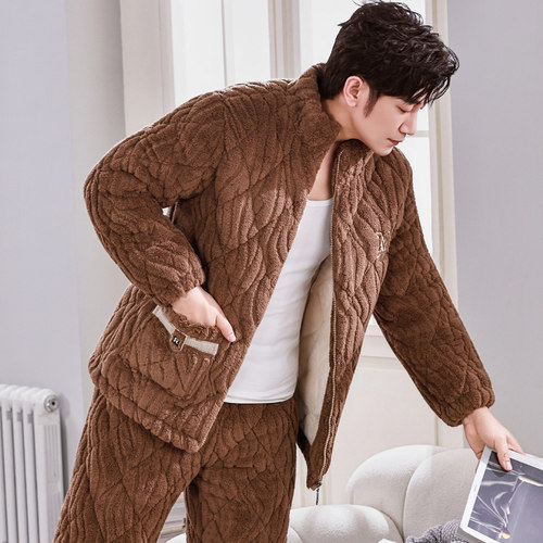 睡衣男士冬季三层加厚加绒珊瑚绒夹棉法兰绒保暖家居服套装秋冬款
