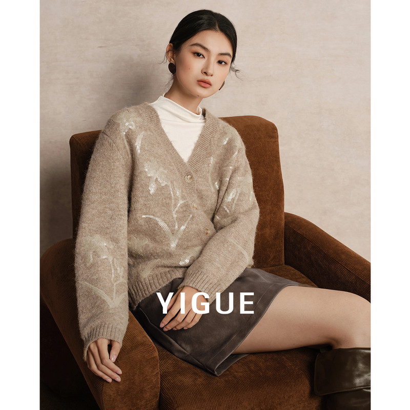 【专柜买手珠珠】亦谷国风刺绣毛衣开衫女冬羊毛混纺针织衫外套,女装/女士精品,短外套,淘宝优惠券,粉丝福利购,淘宝优惠卷