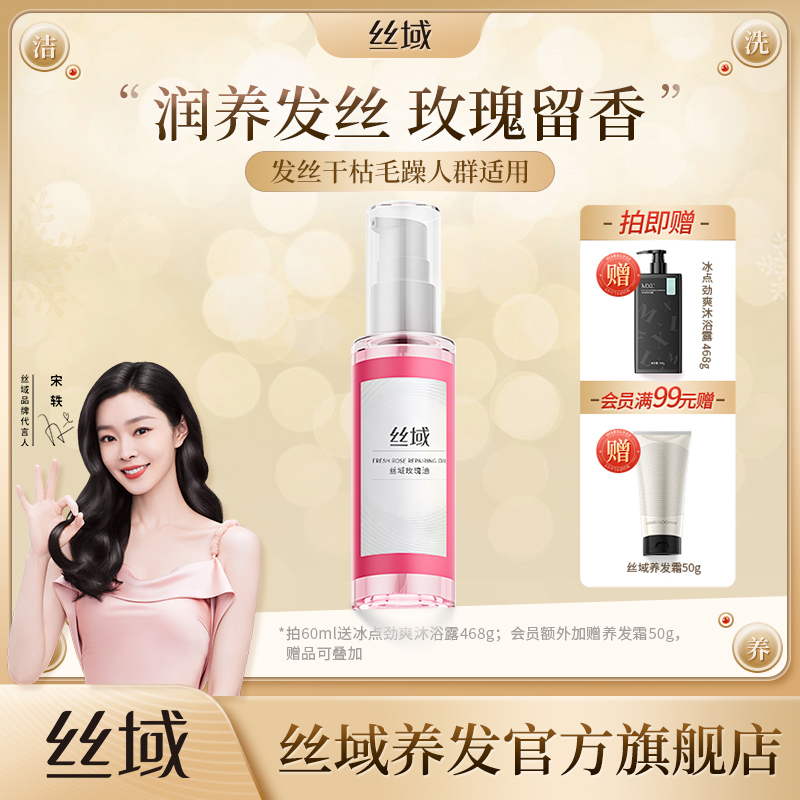 ˿õͻ͸ëֲɿͷҺͷ 262.24Ԫ