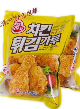 韩国进口不倒翁炸鸡香酥裹粉1KG天妇罗炸粉脆皮鸡米花鸡翅炸煎粉