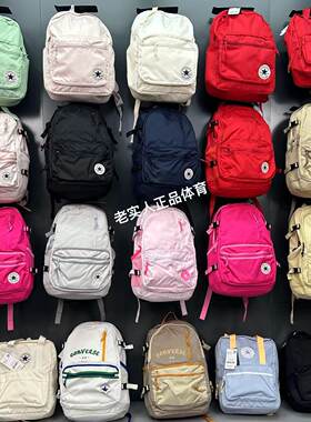 黑色蓝色红色双肩背包匡威