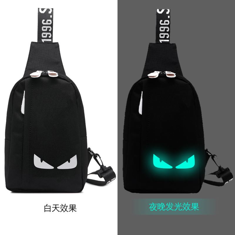Sac homme - Ref 52052 Image 1