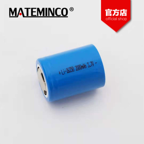 高性能2000mah强光专用锂电池