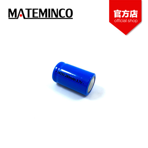 14250高性能锂电280MAH3.7VA
