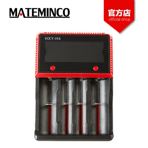 和鑫宇h4hexinyu四槽aaa充电器