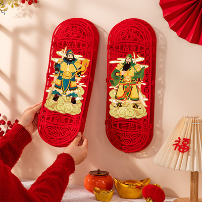 入户门装饰门神丹凯秦琼尉迟恭