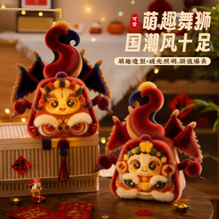 马年灯笼儿童PVC手提新款2026国潮风新年花灯元宵节手工diy材料包