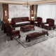 乌金木全实木沙发组合别墅高端冬夏两用客厅2026新款 木质家具 中式