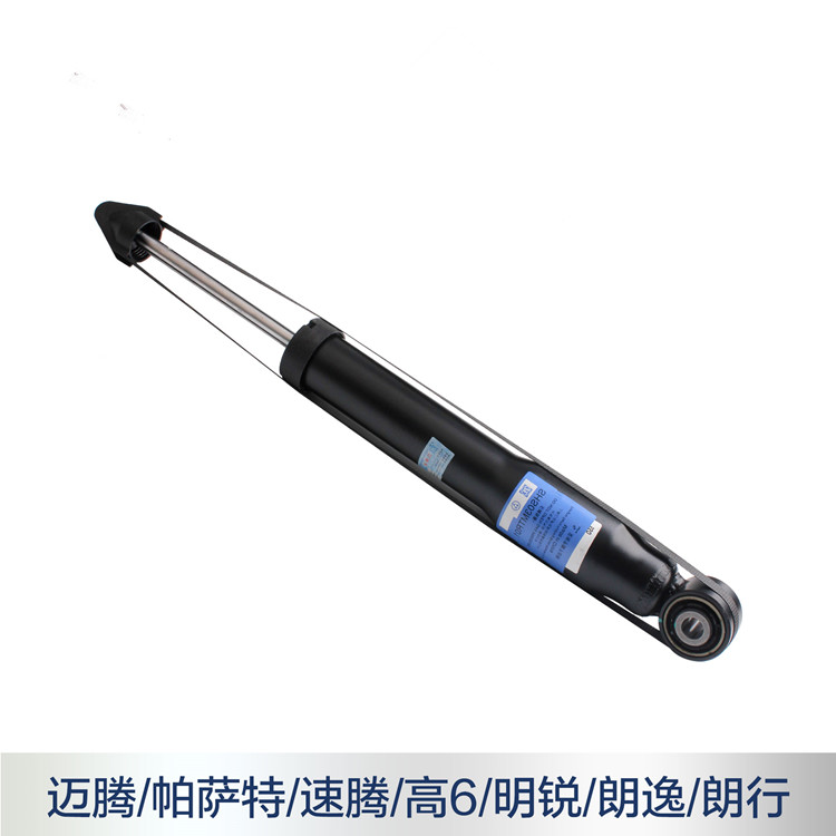 适配途观安新帕萨特高6明锐昊锐速腾迈腾CC前后原装减震器避震器