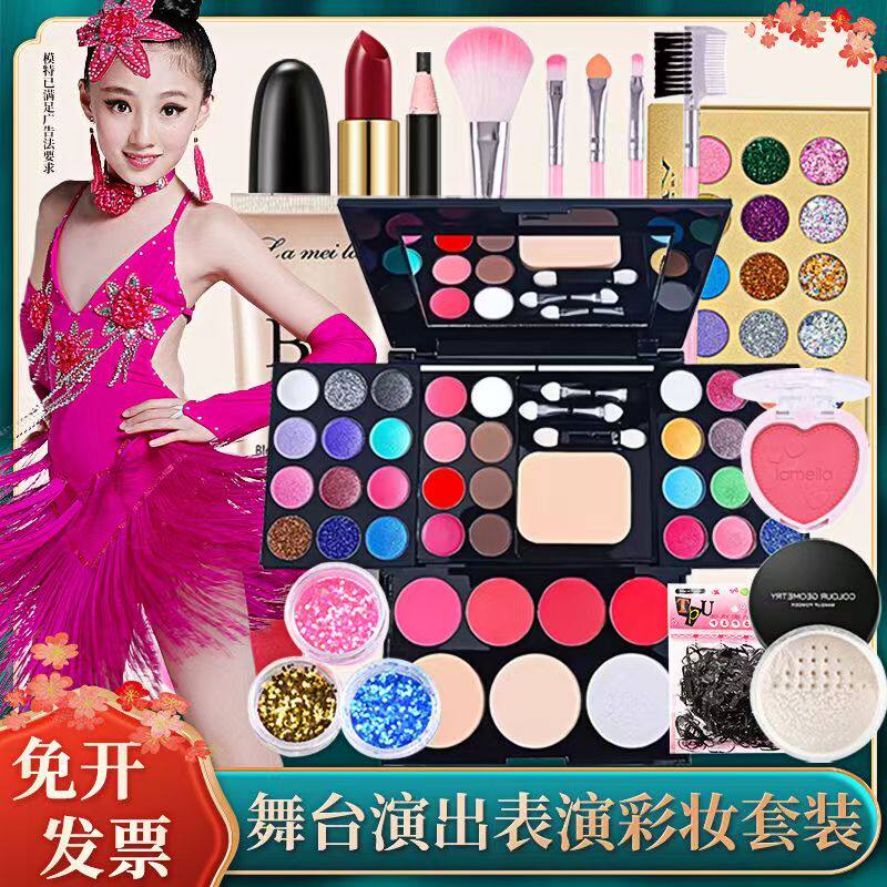 儿童舞台妆眼影盘闪粉珠光哑光多色组合学生六一表演彩妆正品