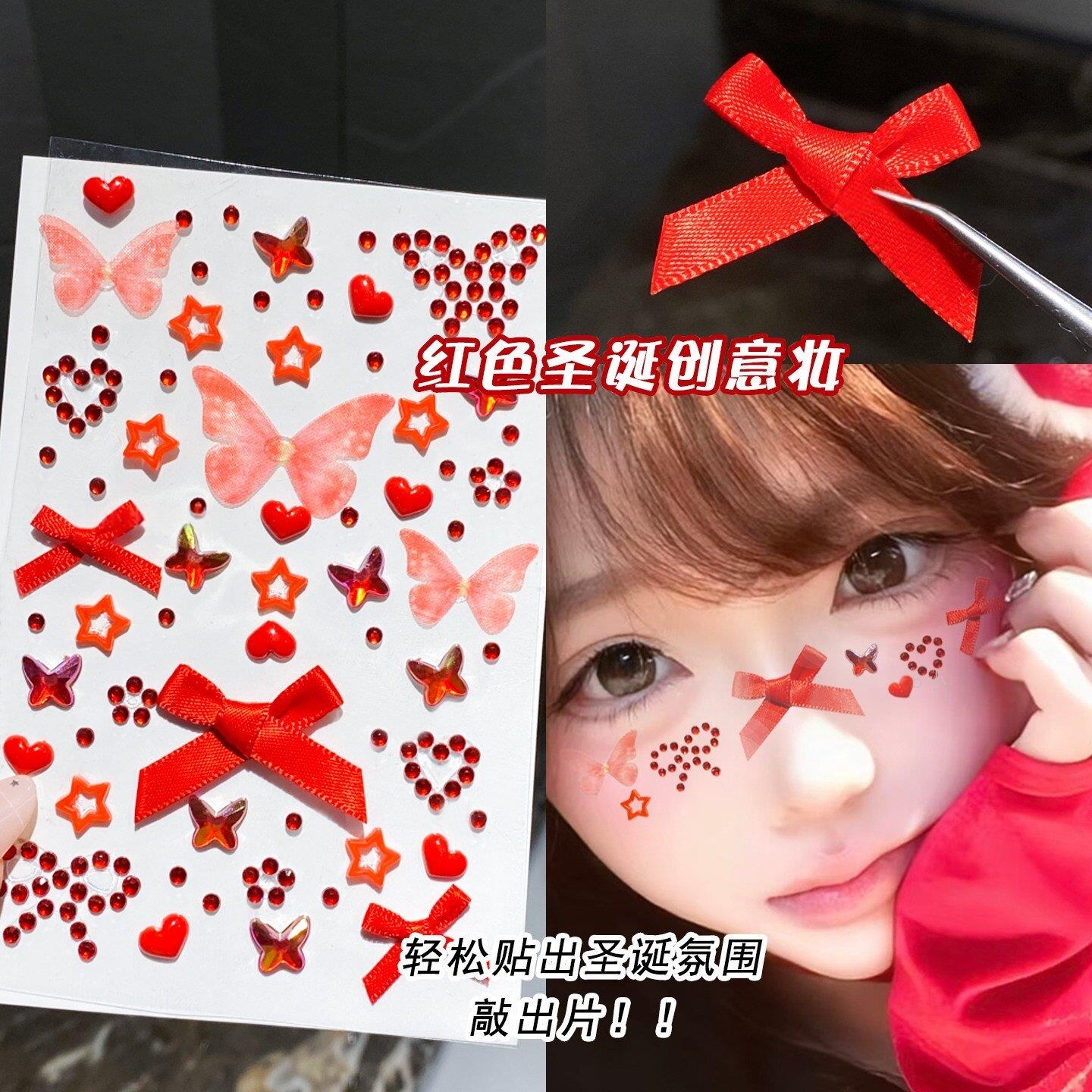 红色蝴蝶结贴钻新年妆容星星爱心脸上饰品脸贴水钻亮闪钻眼妆贴纸