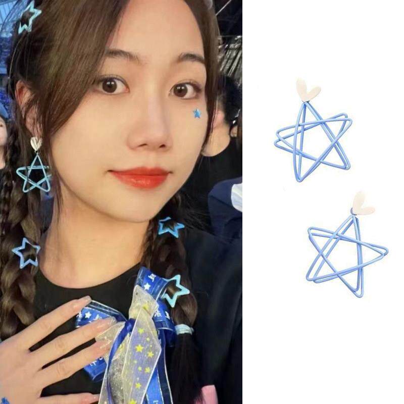 蓝色星星耳环耳钉五月天张杰演唱会应援物镂空五角星耳夹耳饰