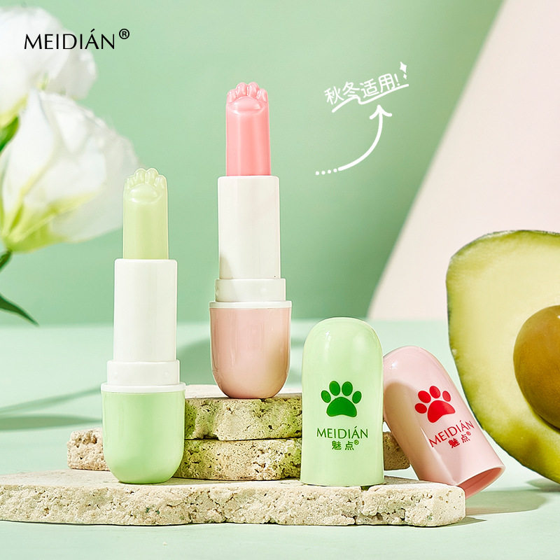 正品】千人千色变色唇膏保湿滋润裸色口红粉色不掉色温感猫爪润唇